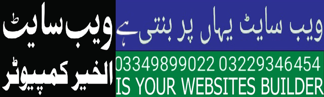 03349899022